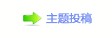 덯楟_噙퍾鱧쩎婦_噙